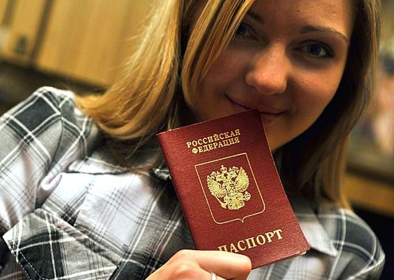 прописка в Карабулаке